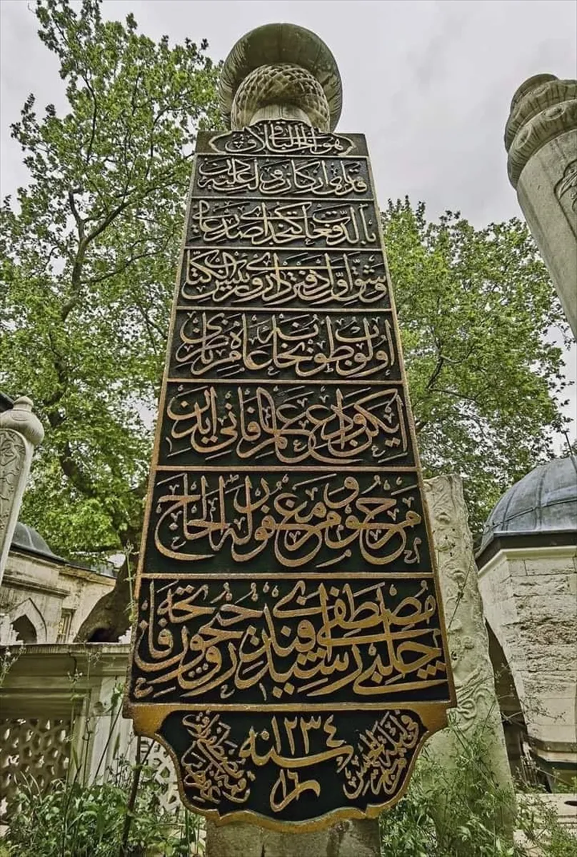18 ilde yaklaşık 7 bin mezar taşı ve kitabe belgelendi 18 ilde yaklaşık 7 bin mezar taşı ve kitabe belgelendi