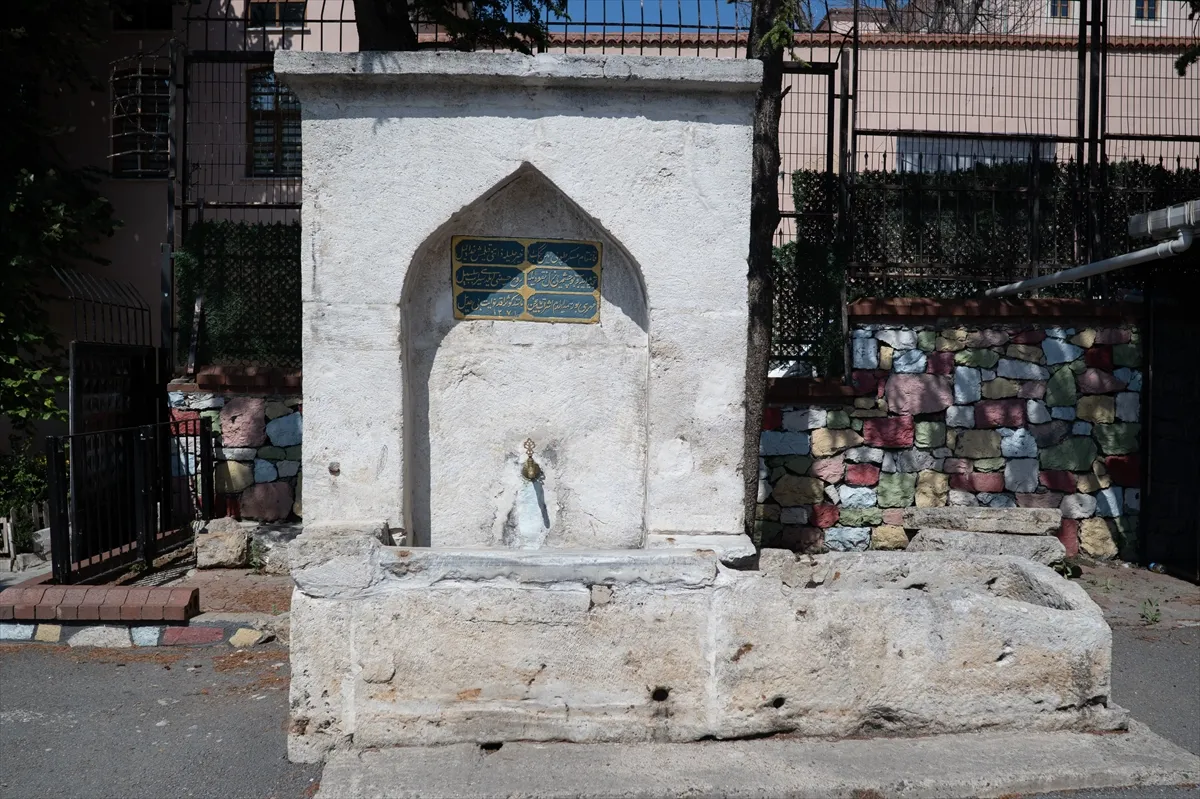 ASIRLIK MEKTEPLER - Sokullu Mehmet Paşa İlkokulu 151 yıllık tarihiyle eğitime ışık tutuyor