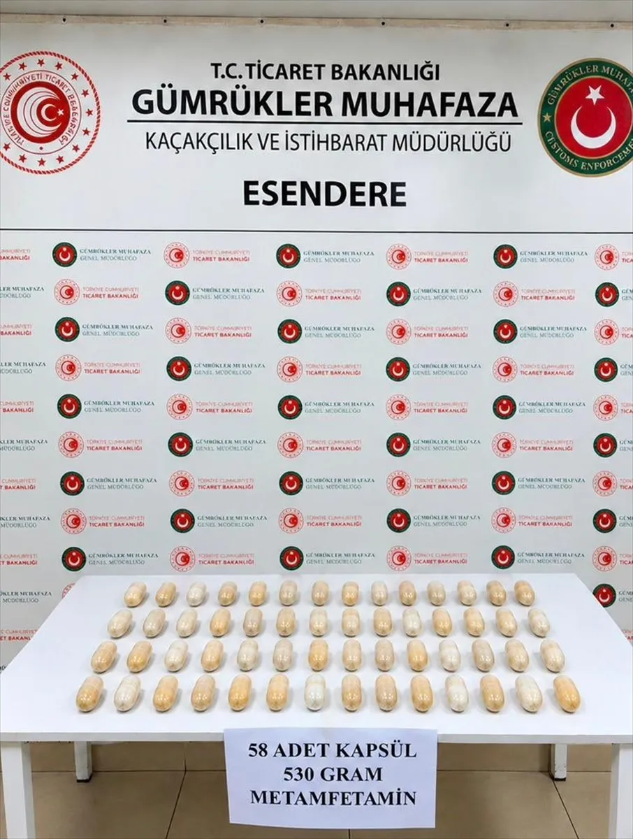 Hakkari’de mide ve bağırsaklarında uyuşturucu bulunan İran uyruklu şüpheli tutuklandı Hakkari’de mide ve bağırsaklarında uyuşturucu bulunan İran uyruklu şüpheli tutuklandı