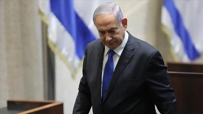 Haaretz: Netanyahu, İsrail’in ABD’deki itibarını tarihin en dip seviyesine sürükledi Haaretz: Netanyahu, İsrail’in ABD’deki itibarını tarihin en dip seviyesine sürükledi
