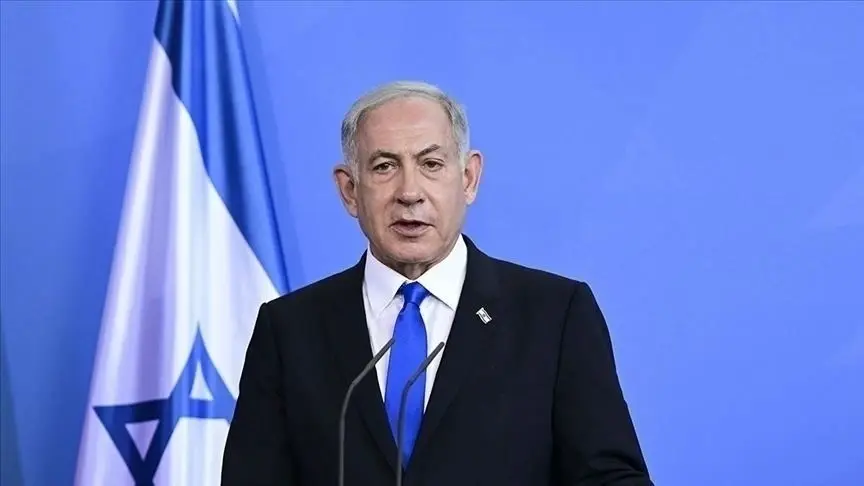 Netanyahu için oluşturulan basın takip sistemi ifşa edildi Netanyahu için oluşturulan basın takip sistemi ifşa edildi