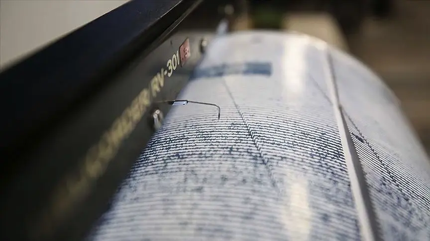 Son dakika deprem mi oldu? İstanbul, Ankara, İzmir ve il il AFAD – Kandilli son depremler (27.09.2026) Son dakika deprem mi oldu? İstanbul, Ankara, İzmir ve il il AFAD – Kandilli son depremler (27.09.2026)