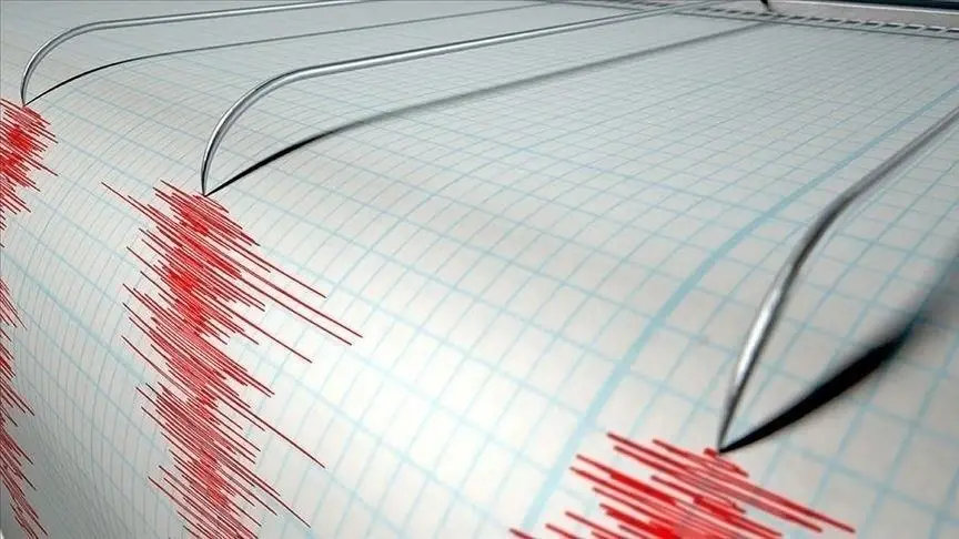 SON DEPREMLER | Az önce deprem mi oldu? AFAD ve Kandilli Rasathanesi son dakika deprem listesi (27.09.2026) SON DEPREMLER | Az önce deprem mi oldu? AFAD ve Kandilli Rasathanesi son dakika deprem listesi (27.09.2026)