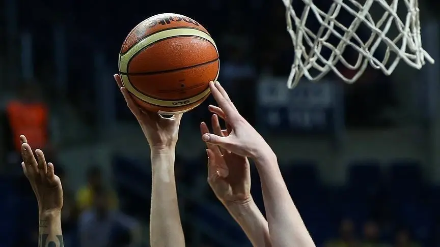 Türkiye Sigorta Basketbol Süper Ligi Türkiye Sigorta Basketbol Süper Ligi