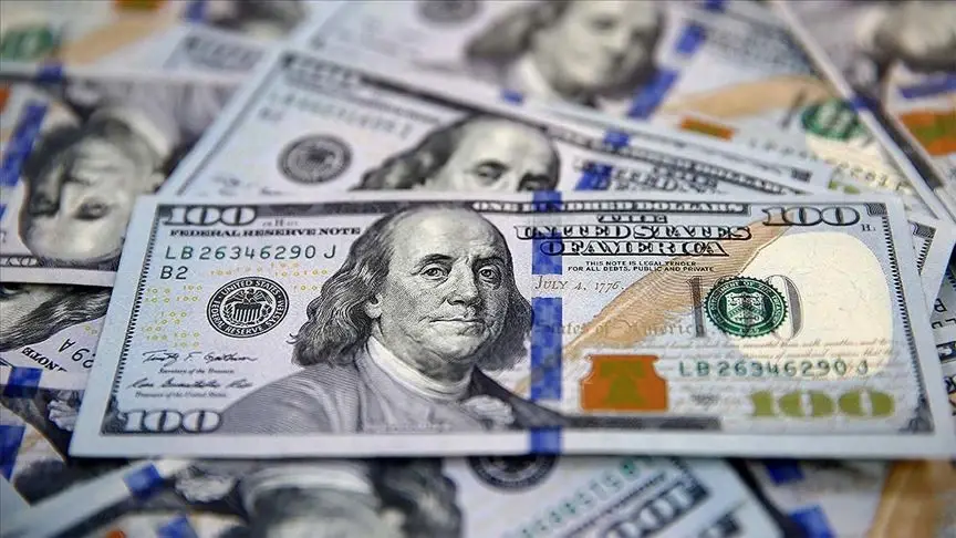 Amerikan Doları kaç TL? USD/TL sabah kuru (26.10.2026) Amerikan Doları kaç TL? USD/TL sabah kuru (26.10.2026)