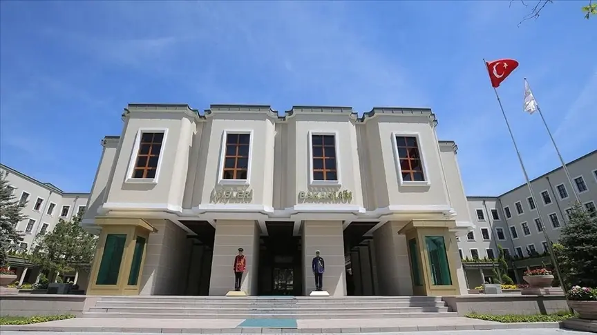 İçişleri Bakanı Çiftçi’den siber suçlarla mücadele operasyonlarına ilişkin paylaşım İçişleri Bakanı Çiftçi’den siber suçlarla mücadele operasyonlarına ilişkin paylaşım