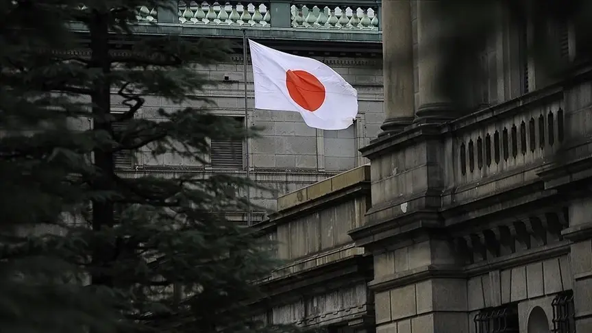 Japonya, son dönemdeki siber saldırılar nedeniyle güvenlik önlemlerini sıkılaştıracak