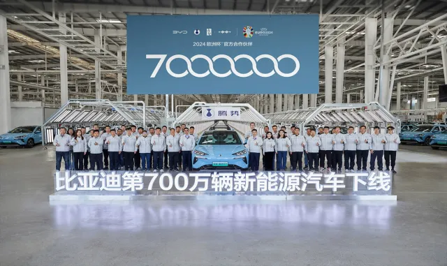 BYD 7 milyonuncu yeni enerji aracını üreterek rekor kırdı BYD 7 milyonuncu yeni enerji aracını üreterek rekor kırdı