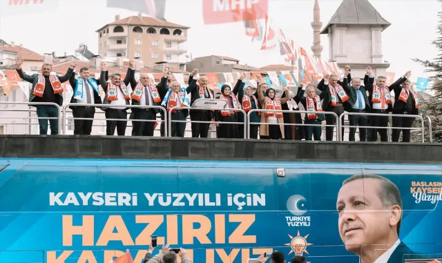 Cumhur İttifakı Özvatan’da aday tanıtım toplantısı düzenledi Cumhur İttifakı Özvatan’da aday tanıtım toplantısı düzenledi