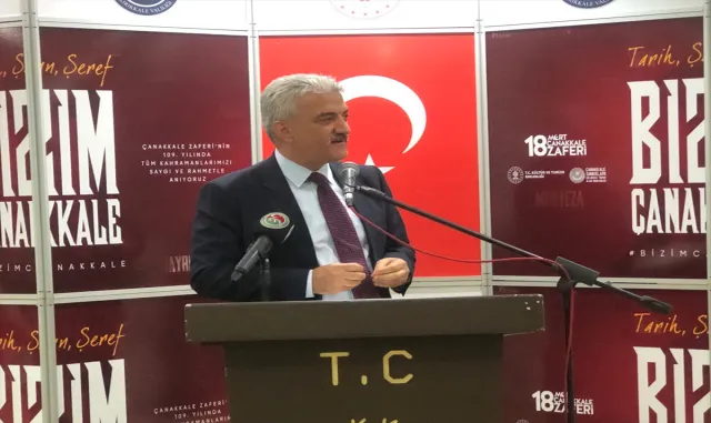 Kırıkkale’de şehit aileleri ve gaziler için iftar programı düzenlendi Kırıkkale’de şehit aileleri ve gaziler için iftar programı düzenlendi