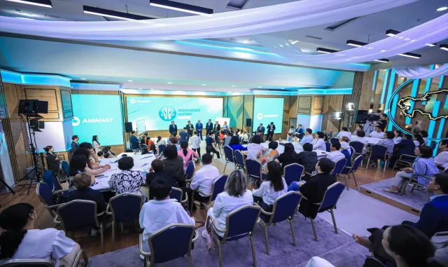 Kazakistan’da bu yıl 750 bin kişi finansal okuryazarlık eğitimi alacak Kazakistan’da bu yıl 750 bin kişi finansal okuryazarlık eğitimi alacak