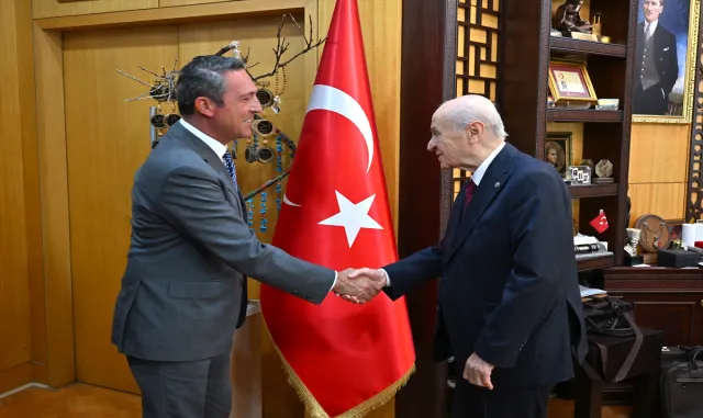 GÜNCELLEME - MHP Genel Başkanı Bahçeli, Ali Koç ile görüştü GÜNCELLEME - MHP Genel Başkanı Bahçeli, Ali Koç ile görüştü