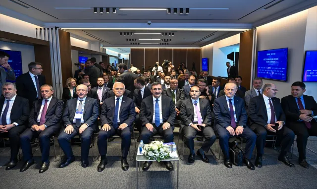 Cumhurbaşkanı Yardımcısı Yılmaz, DEİK Afet Teknolojileri Rehberi tanıtımında konuştu: Cumhurbaşkanı Yardımcısı Yılmaz, DEİK Afet Teknolojileri Rehberi tanıtımında konuştu: