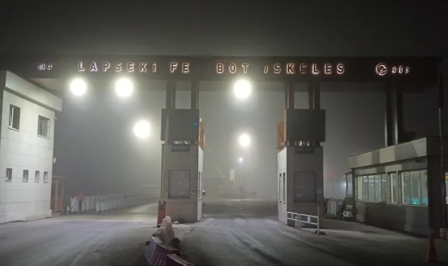 GÜNCELLEME - Çanakkale Boğazı sis nedeniyle transit gemi geçişlerine kapatıldı GÜNCELLEME - Çanakkale Boğazı sis nedeniyle transit gemi geçişlerine kapatıldı