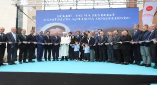 Diyanet İşleri Başkanı Ali Erbaş, Denizli'de hutbe irat etti: