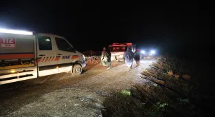 GÜNCELLEME 2 - Ermenistan sınırında kaybolan gencin cenazesine ulaşıldı