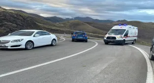 GÜNCELLEME - Bayburt-Erzurum sınırında bir hava aracının düştüğü ihbarı ekipleri harekete geçirdi