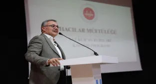 Hacılar'da yaz Kur'an kursları kapanış programı düzenlendi