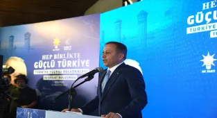 İçişleri Bakanı Yerlikaya, Erzurum'da Türkiye Yüzyılı Buluşmalarında konuştu: (2)