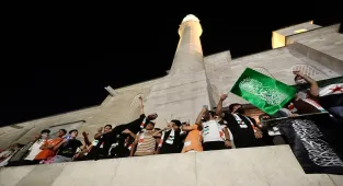 İstanbul'da Gazze için dua programı düzenlendi 