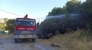 Tunceli'de otluk alanda çıkan yangın söndürüldü