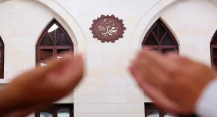 Gaziantep, Malatya, Kilis, Şanlıurfa ve Adıyaman'da Mevlit Kandili idrak edildi