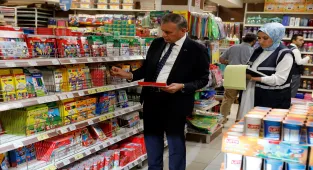 Samsun'da kırtasiye ve okul ürünlerine yönelik denetim yapıldı