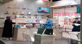Diyanet İşleri Başkanlığı ve TDV yayınları, Frankfurt Kitap Fuarı'nda okuyucularla buluştu