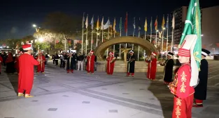 Elazığ'da 28. Uluslararası Hazar Şiir Akşamları etkinliği başladı