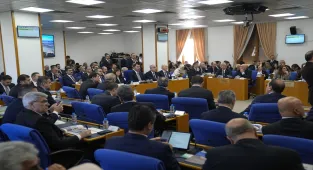 Çevre, Şehircilik ve İklim Değişikliği Bakanlığının 2026 yılı bütçesi TBMM Plan ve Bütçe Komisyonunda