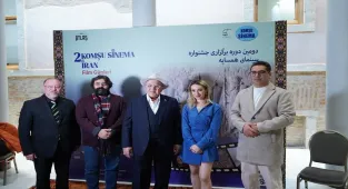 2. Komşu Sinema İran Film Günleri'nin açılış töreni yapıldı