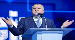 Gençlik ve Spor Bakanı Osman Aşkın Bak, Halkbank Gençİz'25 Zirvesi'nde konuştu: