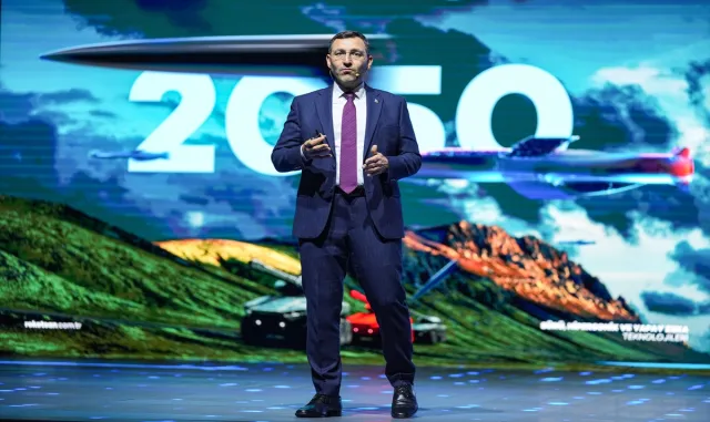 Halkbank Gençİz'25 Zirvesi