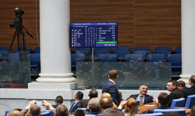 Bulgaristan Meclisi, AB dışındaki ülkelerde sandık sayısını 20 ile sınırlandıran yasayı yeniden kabul etti
