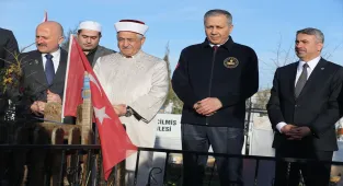 İçişleri Bakanı Yerlikaya, Adıyaman'da ziyaretlerde bulundu