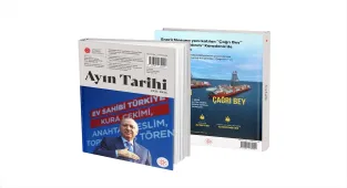 İletişim Başkanlığının Ayın Tarihi dergisinin 2026 Ocak sayısı yayımlandı