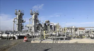 Spot piyasada doğal gaz fiyatları / 1 Şubat 2026