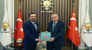 AK Parti'li Zorlu, Türk Dünyasının Ortak Mirası Nevruz kitabını Cumhurbaşkanı Erdoğan'a takdim etti