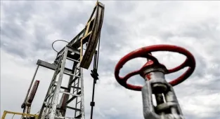 Brent petrolün varili 82,88 dolardan işlem görüyor / 5 Mart 2026