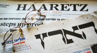 Haaretz: UCM, İsrailli 5 üst düzey isim hakkında gizlice yakalama kararı çıkardı