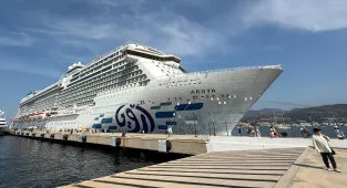 Bodrum'a Aroya kruvaziyeriyle 2 bin 59 turist geldi