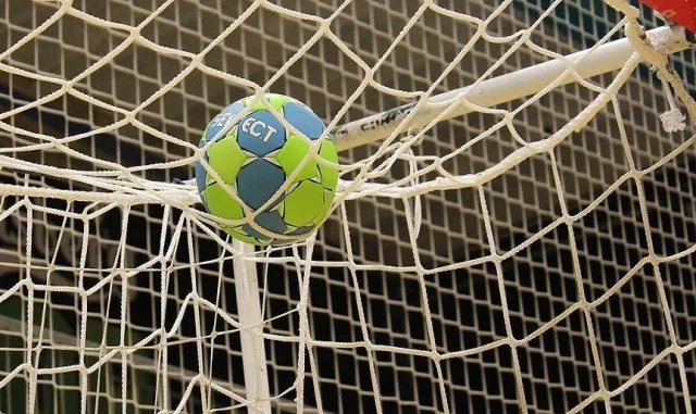 Dünya 20 Yaş Altı Kadınlar Hentbol Şampiyonası