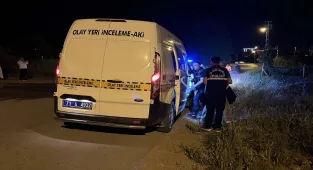 GÜNCELLEME - Kırıkkale'de çıkan bıçaklı kavgada 2 kişi yaralandı