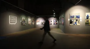Hitay Vakfı Sanat Yarışması'na başvurular 30 Haziran'a kadar devam edecek