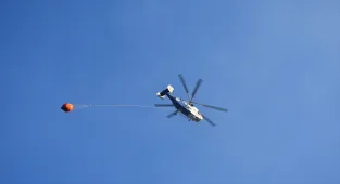 Bilecik'te orman yangınına neden olduğu iddia edilen biçerdöver operatörü hakkında soruşturma başlatıldı