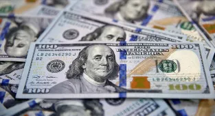 Dolar/TL 47 seviyesinden işlem görüyor / 13 Temmuz 2026