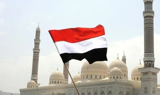 Husiler: Yemen'de Suudi Arabistan'a ait bir İHA düşürdük
