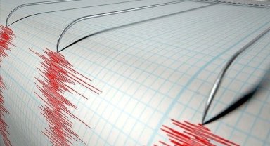 SON DAKİKA DEPREM Mİ OLDU? Az önce deprem nerede oldu, kaç büyüklüğünde? (30.07.2026 AFAD – Kandilli)
