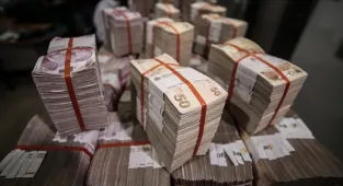 KKM bakiyesindeki düşüş devam ediyor