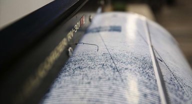 Son dakika deprem mi oldu? İstanbul, Ankara, İzmir ve il il AFAD – Kandilli son depremler (05.08.2026)
